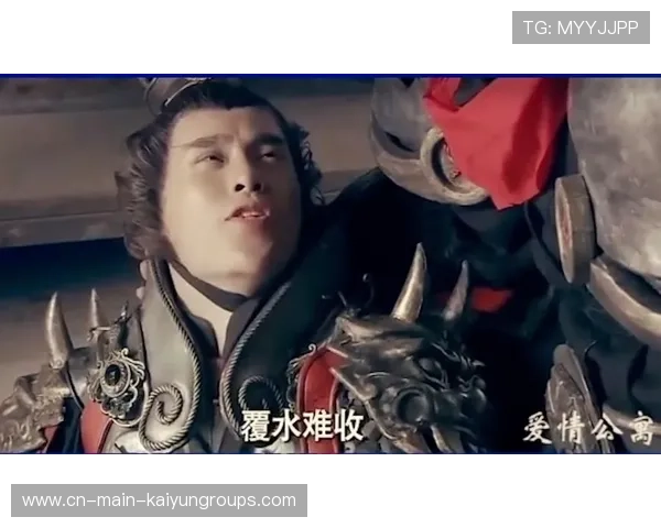 体育解说员突然模仿选手口音